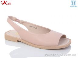 Босоножки Jiulai-Kadisalun C681-11