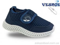 Кроссовки Jong Golf A11559-1