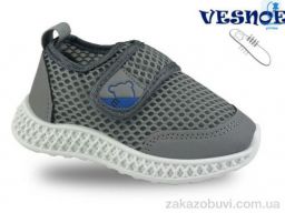 Кроссовки Jong Golf A11559-2