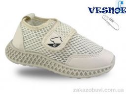 Кроссовки Jong Golf B11560-6