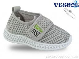 Кроссовки Jong Golf C11409-18