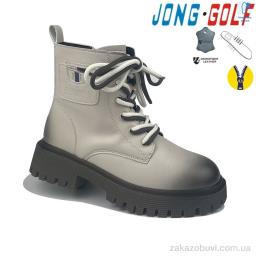 Ботинки Jong Golf C30810-6