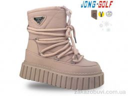 Ботинки Jong Golf C40477-8