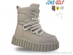 Ботинки Jong Golf C40480-23
