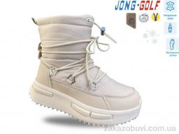 Ботинки Jong Golf C40543-6