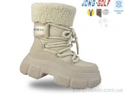 Ботинки Jong Golf C40443-6