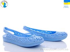 Босоніжки Jose Amorales 119004