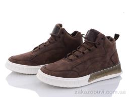 Ботинки KANGFU DY02-4