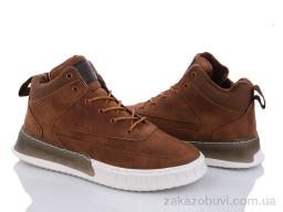 Ботинки KANGFU DY01-2