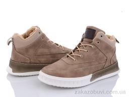 Ботинки KANGFU DY01-5