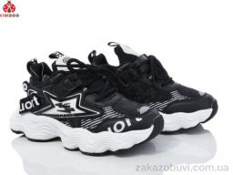 Кроссовки KIMBOO HW2320-3A