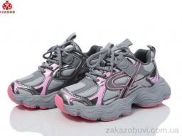 Кроссовки KIMBOO HW306-3D
