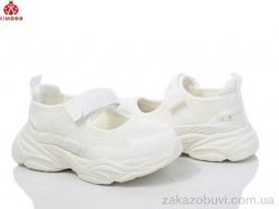 Кроссовки KIMBOO GY2521-2C