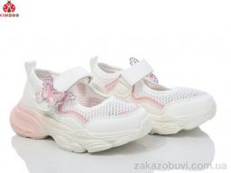Кроссовки KIMBOO GY2522-2F