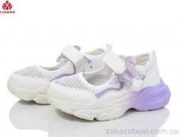 Кроссовки KIMBOO GY2522-2Z