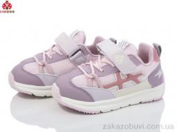 Кроссовки KIMBOO M550-1Z