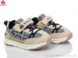 Кроссовки KIMBOO M550-1D