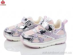 Кроссовки KIMBOO M555-1F