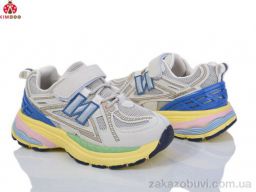 Кроссовки KIMBOO GY541-3D