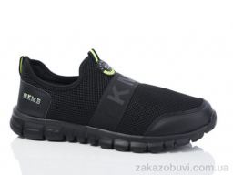 Кроссовки KMB A322-1