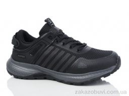 Кроссовки KMB B231-23