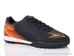 Футбольная обувь KMB Bry ant B1690-2