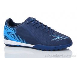 Футбольная обувь KMB Bry ant B1690-6