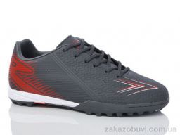 Футбольная обувь KMB Bry ant B1690-12