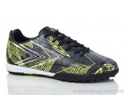 Футбольная обувь KMB Bry ant B1697-1