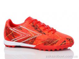 Футбольная обувь KMB Bry ant B1697-14