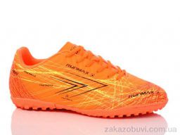 Футбольная обувь KMB Bry ant B1692-2