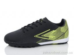 Футбольная обувь KMB Bry ant B1688-1