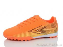 Футбольная обувь KMB Bry ant B1688-2