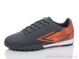 Футбольная обувь KMB Bry ant B1688-12