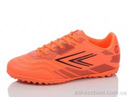 Футбольная обувь KMB Bry ant B1693-2