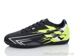 Футбольная обувь KMB Bry ant B1699-1