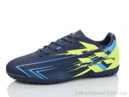 Футбольная обувь KMB Bry ant B1699-6