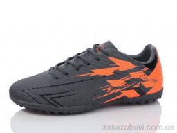 Футбольная обувь KMB Bry ant B1699-12