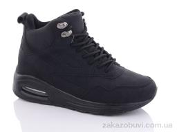 Ботинки KMB Bry ant D8416-1