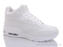 Ботинки KMB Bry ant U1085-2