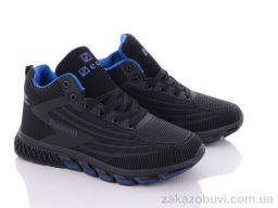 Ботинки Kajila CMB892-4