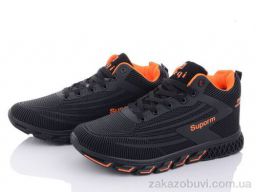 Ботинки Kajila CMB892-5