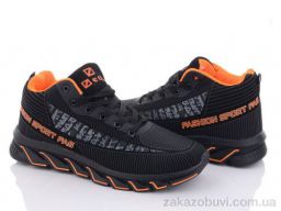 Кроссовки Kajila MA893-5