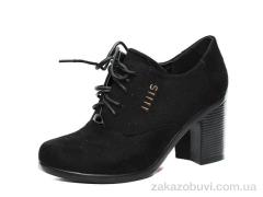 Ботильйони Karco A72-2