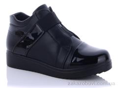 Ботинки Karco F652-3