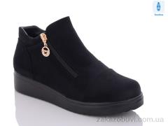 Ботинки Karco F804-4