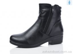 Ботинки Коронате T333-X