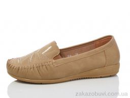 Туфли Коронате 702