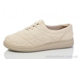 Туфли Коронате 882-2