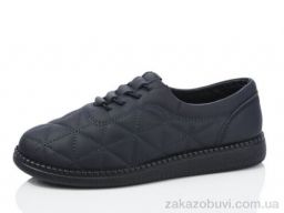 Туфли Коронате 882-5